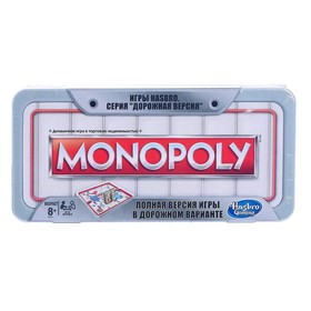 

Настольная игра дорожная «Монополия Роудтрип»