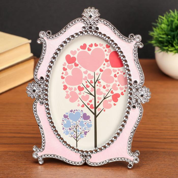 

Фоторамка пластик под металл 13х18 см "Мадлен" серебро и розовый перламутр 22х17х1 см