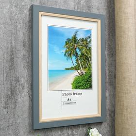 

Фоторамка пластик формат А4 "Серая с обрамлением из дерева" 33,7х25х1 см
