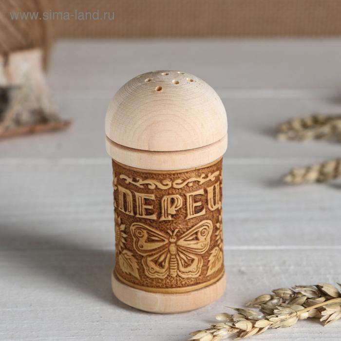 

Солонка "Бабочка" (ПЕРЕЦ), 4х9 см, береста