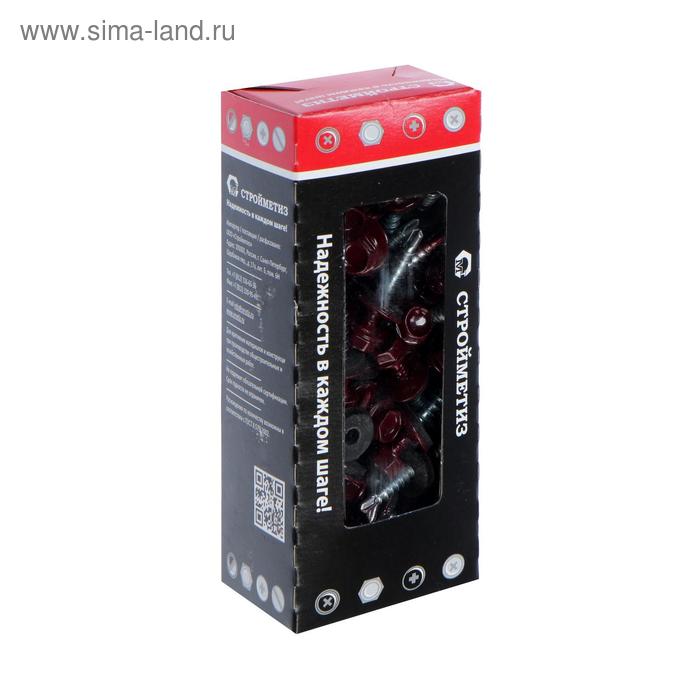 Саморез 48х28 кровельный винно-красный RAL 3005 уп 60 шт 171₽