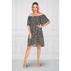 

Платье «Агнелло дарк блу», размер 46