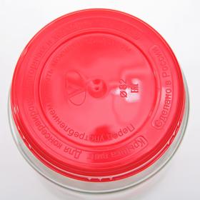 

Банка для хранения сыпучих продуктов «Грибочки» (твист), 720 мл, цвет МИКС