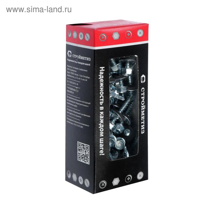 Саморез 48х28 кровельный цинк уп 60 шт 168₽