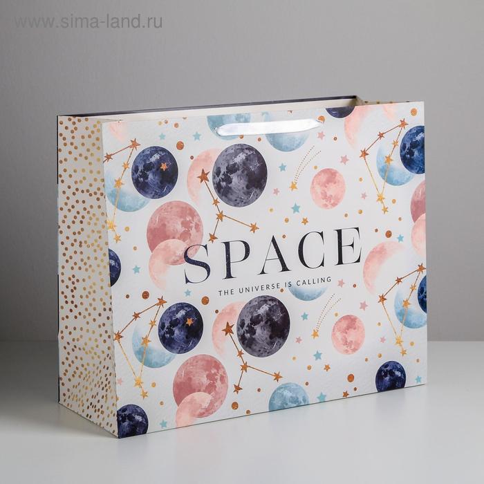 Пакет подарочный ламинированный, упаковка, «Космос», XL 49 х 40 х 19 см