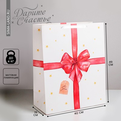 Пакет ламинированный «For you», XL 49 × 40 × 19 см