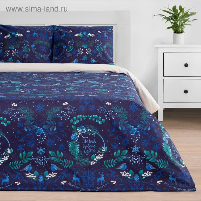

Постельное белье Этель Дуэт «Время чудес» 143*215 см - 2 шт, 240*220 см, 70*70 см - 2 шт,