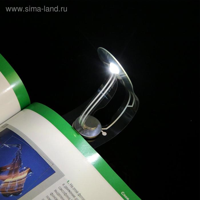 

Лампа для чтения, 1 led, от батарейки, 6500K, белый