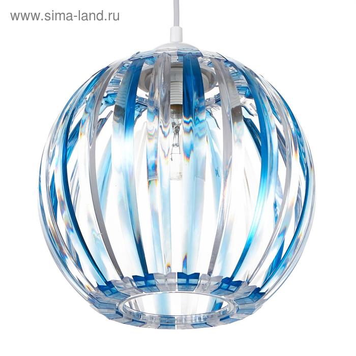 

Светильник BayerLux 4330/1, 1хЕ27 15Вт, синий/прозрачный 21х24+60 см