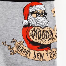 

Трусы мужские KAFTAN "New year" размер 48, серый