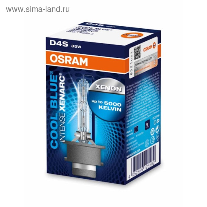 фото Лампа автомобильная osram d4s 35 p32d-5 xenon blue intense 6000k 42v, 66440cbi