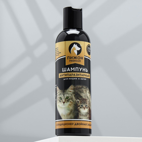 Шампунь "Пижон Premium" антипаразитарный для кошек и котят двойная защита, 250 мл