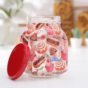 

Банка для сыпучих продуктов «Кексики», 800 м