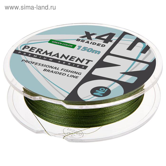 фото Плетёная леска №one permanent х4-green, 150 м, d=0,14 мм iam company