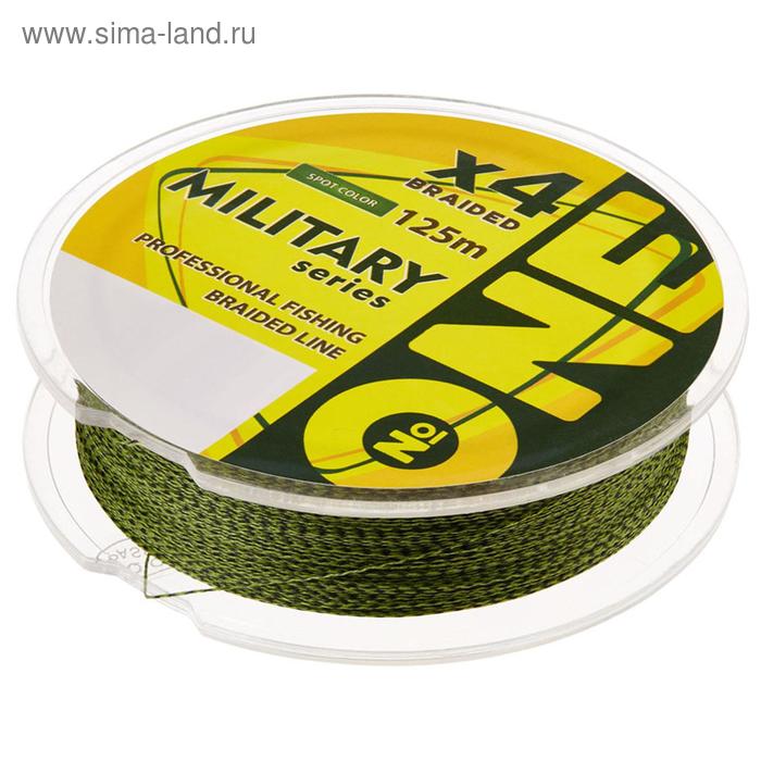 фото Плетёная леска №one military х4-spot color, 125 м, d=0,10 мм iam company