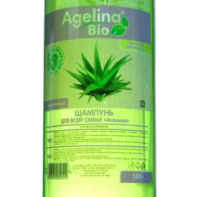 

Шампунь Agelina Bio для всех типов волос, алоэ, 520 г