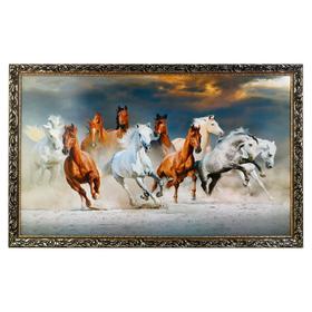Картина "Табун лошадей"    66х106см