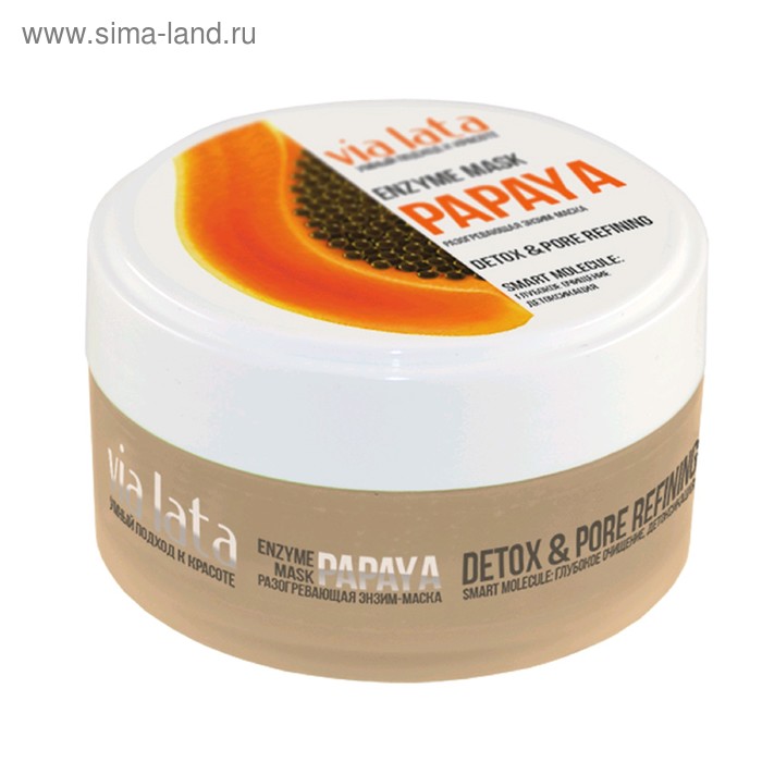 Разогревающая энзим-маска Via Lata, папайя, 80 мл