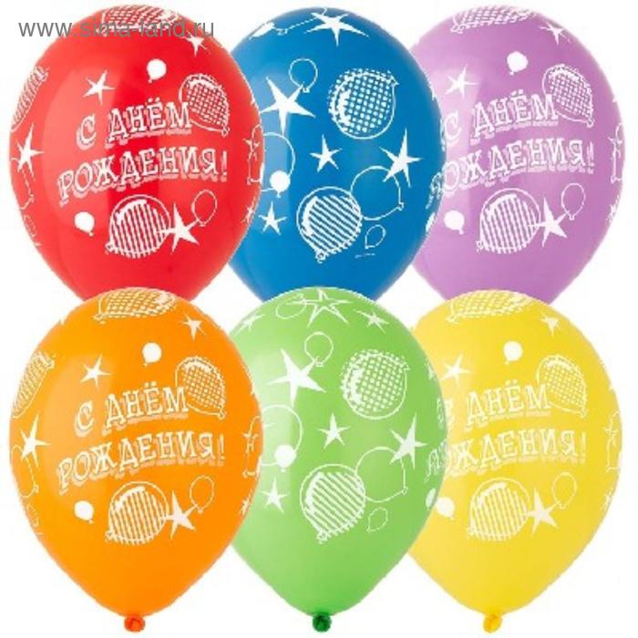 фото Шар латексный 14" «с днём рождения!», шары, звёзды, пастель, шелкография, набор 25 шт., микс belbal