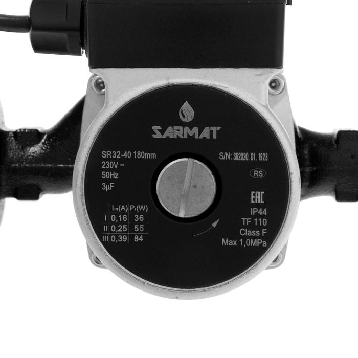 Насос циркуляционный SARMAT SR 32-40, напор 4 м, 50 л/мин, кабель 1.2 м, 36/55/84 Вт