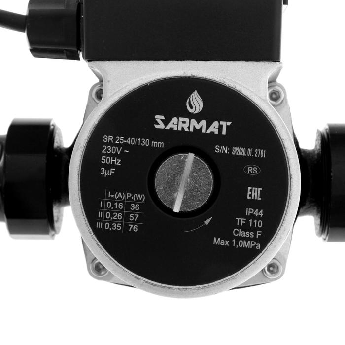 Насос циркуляционный SARMAT SR 25-40/130, напор 4 м, 50 л/мин, кабель 1.2 м, 36/57/76 Вт