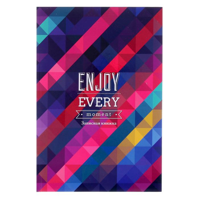 Тетрадь ученическая общая в клетку «квест». Стакан бумажный enjoy 200мл dv9. Скандипакк 90. Подстаканник надувной пончик. Термос 1л arctic-1000 food jar.