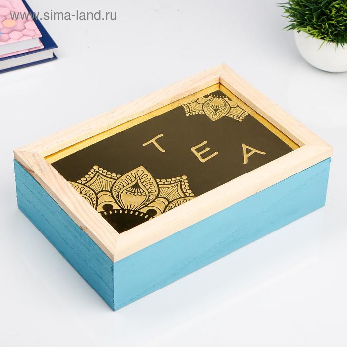

Шкатулка дерево с делениями "Мехенди на зеркале" 7х17х25 см