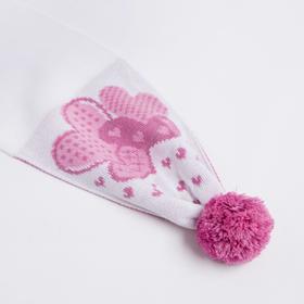 

Шарф детский, цвет белый, размер 134х13