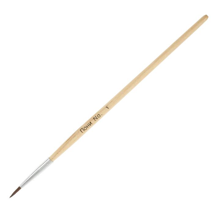 Набор кистей Пони 5 штук (круглые:№1,2,3,4,5) с деревянными ручками на блистере