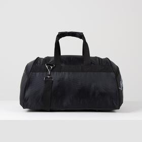 

Сумка спортивная, отдел на молнии, 2 наружных кармана, длинный ремень, цвет чёрный