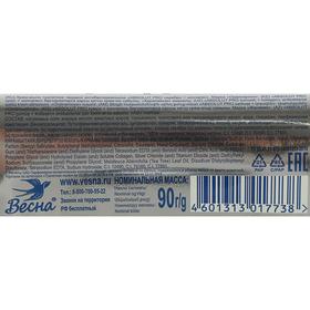 

Мыло Absolut Pro Collagen, серебро + коллаген, 90 г
