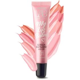 

Блеск-бальзам для губ Bielita Lab My Lipbalm, тон 01 shiny pink, 15 мл