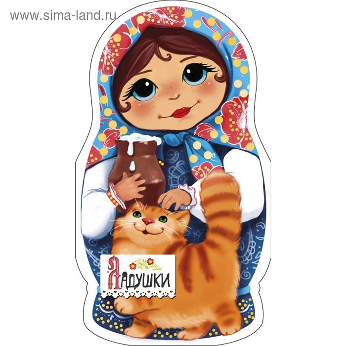 

Ладушки