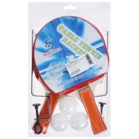 Набор для настольного тенниса, 2 ракетки, 3 шарика, стойки, сетка