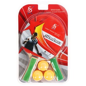 Набор для настольного тенниса, 1 звезда, 2 ракетки, 3 шарика
