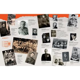 

Лучшие книги о войне. История Победы. День Победы. Стихи и песни о войне