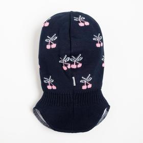 

Шлем-капор детский, цвет тёмно-синий, размер 46-48