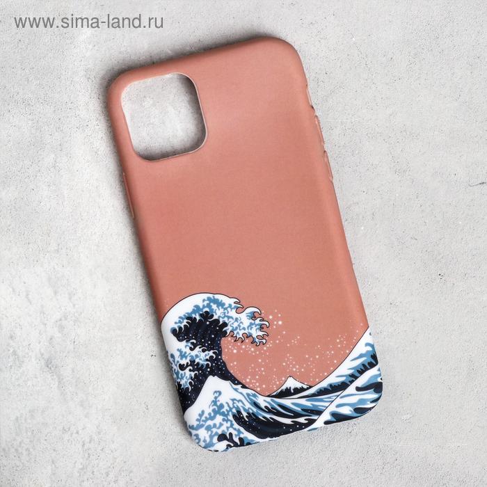 

Чехол для телефона iPhone 11 pro «Большая волна», 7,14 х 14,4 см