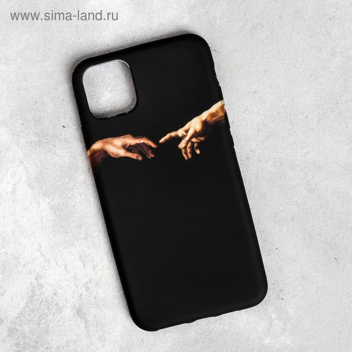 

Чехол для телефона iPhone 11 pro max «Сотворение Адама», 7,8 х 15,8 см