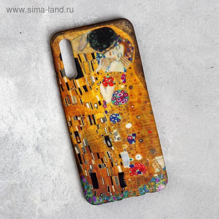 

Чехол для телефона Samsung А50 «Поцелуй», 7,5 х 15,85 см