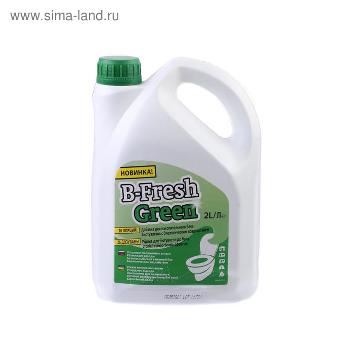 

Жидкость для биотуалета, для нижнего бака, 2 л, Thetford, B-Fresh Green, концентрат