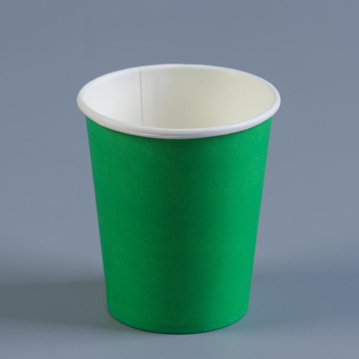 Стакан бумажный Зелёный для горячих напитков, 250 мл цена и фото