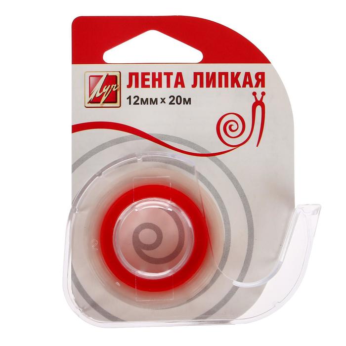 

Лента липкая 12 мм х 20 м в диспенсере с пластмассовым ножом "Луч"