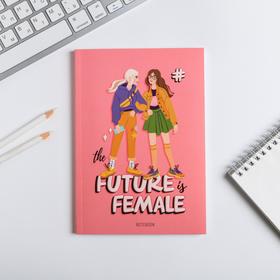

Ежедневник в тонкой обложке Future female, А5, 80 листов
