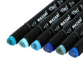 Маркеры для скетчинга двусторонние Mazari Vinci, 6 цветов, Marine colors (морские цвета) от Сима-ленд