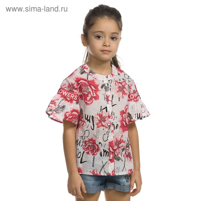 блузка для девочек рост 98 см цвет лазурный Блузка для девочек, рост 98 см, цвет белый