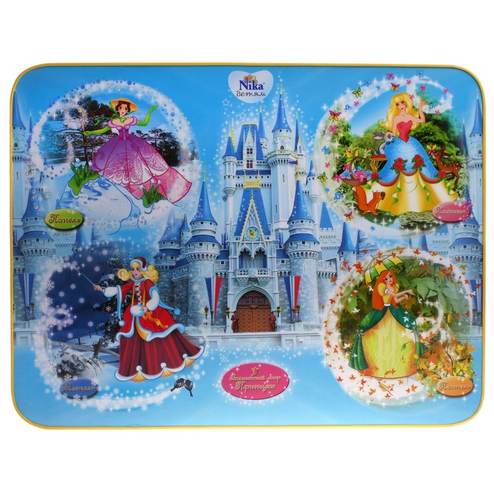 Набор детской мебели "Познайка. Волшебный мир" складной, цвета стула МИКС