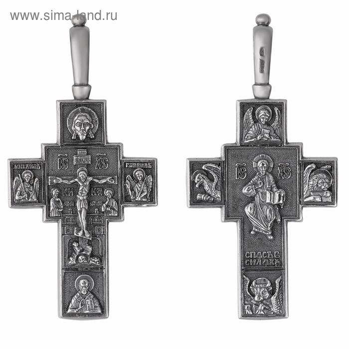 Крест нательный «Православный» крупный, посеребрение с оксидированием крест нательный иисус христос посеребрение с оксидированием