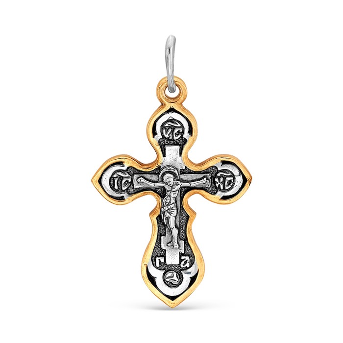 Крест нательный Православный округлый, посеребрение с позолотой