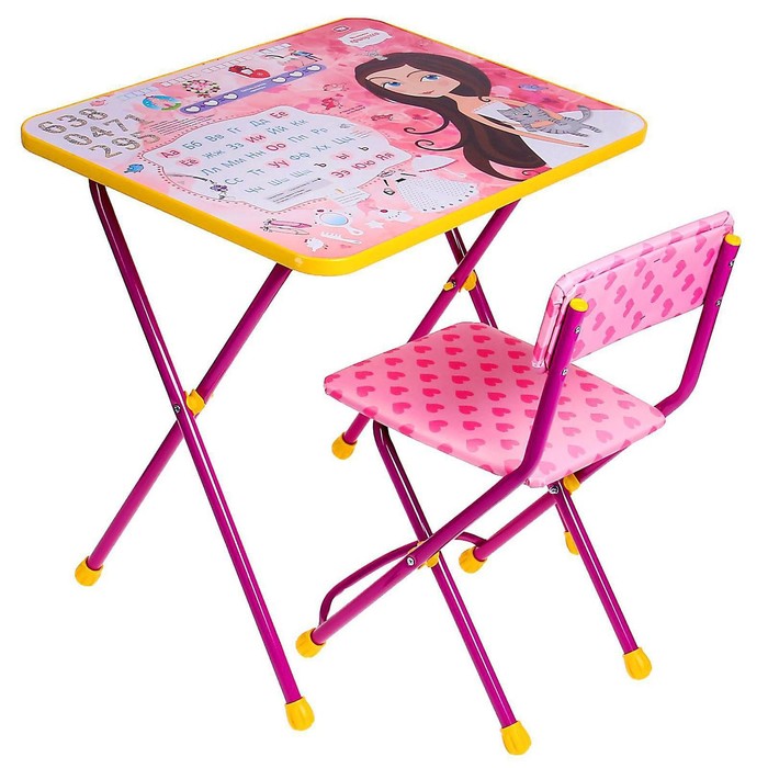 комплект детской мебели алина складной цвет розовый Комплект детской мебели «Познайка. Маленькая принцесса» складной